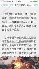 爱博体育网页版